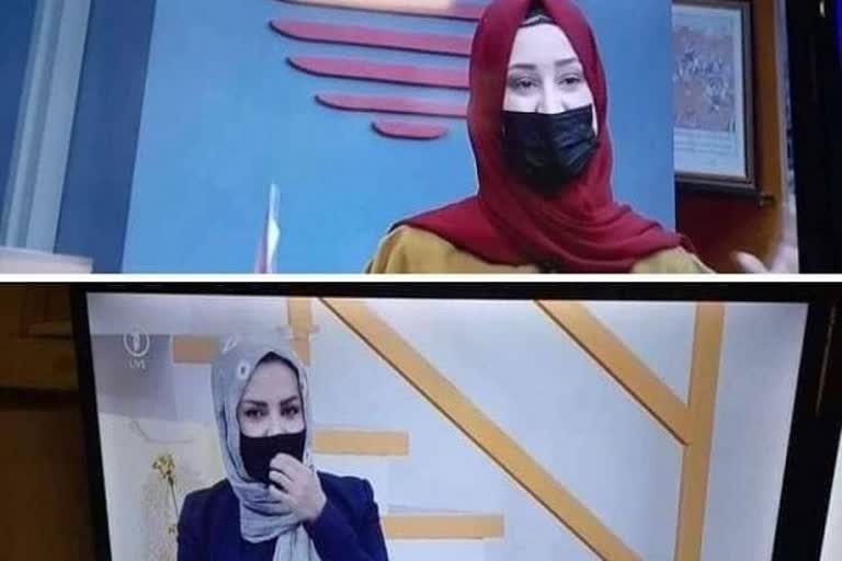 Afghan Taliban order women TV anchors to cover their faces  Taliban in Afghan  taliban against women in afghanistan  taliban imposes restrictions on women anchors  വനിത ടിവി അവതാരകർ മുഖം മറക്കണമെന്ന് താലിബാൻ ഉത്തരവ്  സ്ത്രീകൾക്കെതിരെ താലിബാൻ ഉത്തരവ്