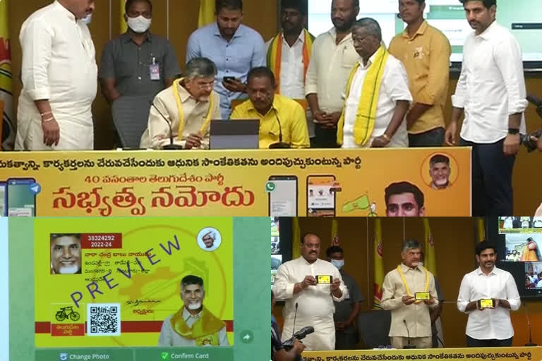 Donations to TDP
