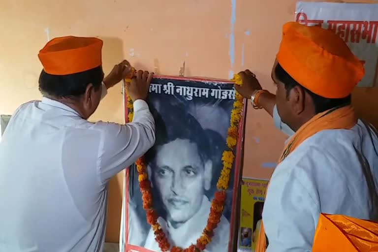 Birth anniversary of Bapu's killer celebrated in Gwalior