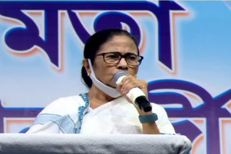 Chief Minister Mamata Banerjee