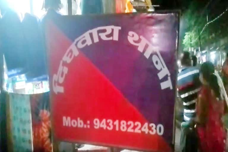 सारण में लूट