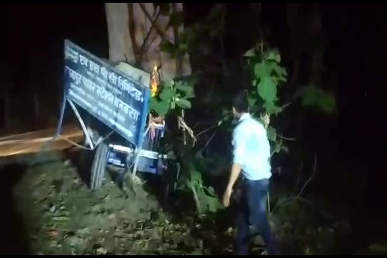 Tractor Trolley Overturned