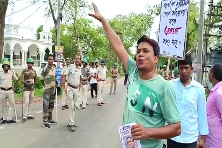 DYFI Demonstration in Murshidabad