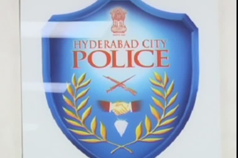 Hyderabad Police