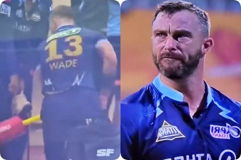 Wade reprimanded for code of conduct breach, Gujarat Titans batter Matthew Wade was reprimanded, IPL Code of Conduct and accepted by Matthew Wade, Gujarat Titans batter Matthew Wade news, IPL 2022, ನೀತಿ ಸಂಹಿತೆ ಉಲ್ಲಂಘನೆಗಾಗಿ ವೇಡ್‌ಗೆ ಎಚ್ಚರಿಕೆ, ಗುಜರಾತ್ ಟೈಟಾನ್ಸ್ ಬ್ಯಾಟರ್ ಮ್ಯಾಥ್ಯೂ ವೇಡ್‌ಗೆ ವಾರ್ನಿಂಗ್​, ಐಪಿಎಲ್​ ನೀತಿ ಸಂಹಿತೆ ಉಲ್ಲಂಘಿಸಿದ ಮ್ಯಾಥ್ಯೂ ವೇಡ್, ಗುಜರಾತ್ ಟೈಟಾನ್ಸ್ ಬ್ಯಾಟರ್ ಮ್ಯಾಥ್ಯೂ ವೇಡ್ ನ್ಯೂಸ್, ಐಪಿಎಲ್​ 2022,