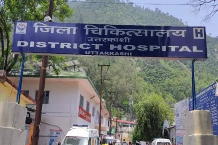 uttarkashi hospital