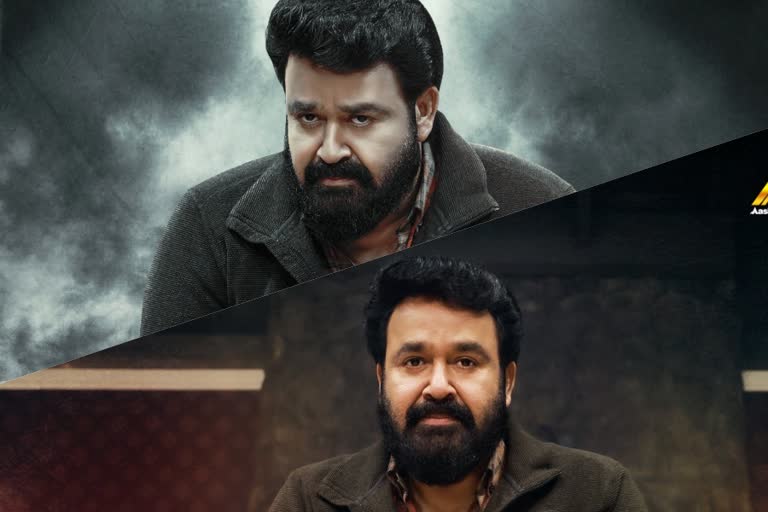 Twelth Man audience response  Twelth Man release  Mohanlal Jeethu Joseph movie  12th Man location  12th Man cast ad crew  Mohanlal latest movies  കാഴ്‌ചക്കാരെ പിടിച്ചിരുത്തി പന്ത്രണ്ടാമന്‍