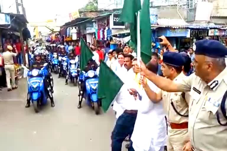 Sundarban Police District