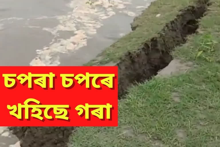 Heavy floods in char areas in Nalbari