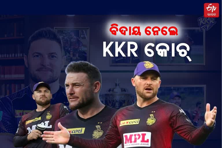 IPL 2022: kKR's outgoing head coach Brendon McCullum addresses KKR stars in emotional farewell speech