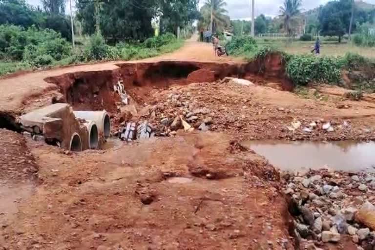 a-temporary-bridge-that-washed-away-due-to-heavy-rain-in-doddaballapura