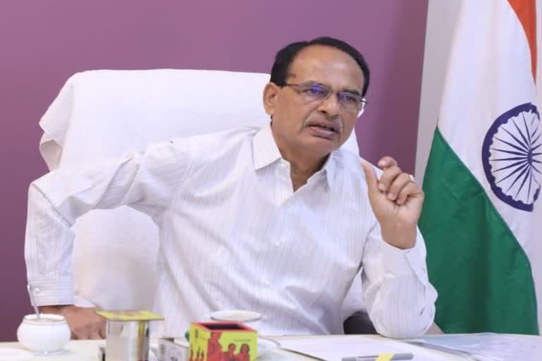 Shivraj Singh Chauhan