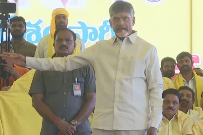 వైకాపా పాలనలో పరిశ్రమల్లేవు.. యువతకు ఉద్యోగాల్లేవు