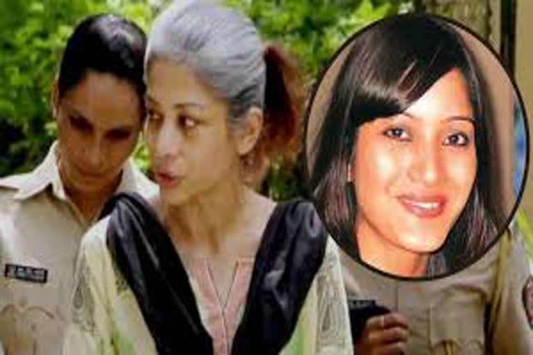 Mumbai Sessions Court Indrani Mukherjee will be released from Byculla jail