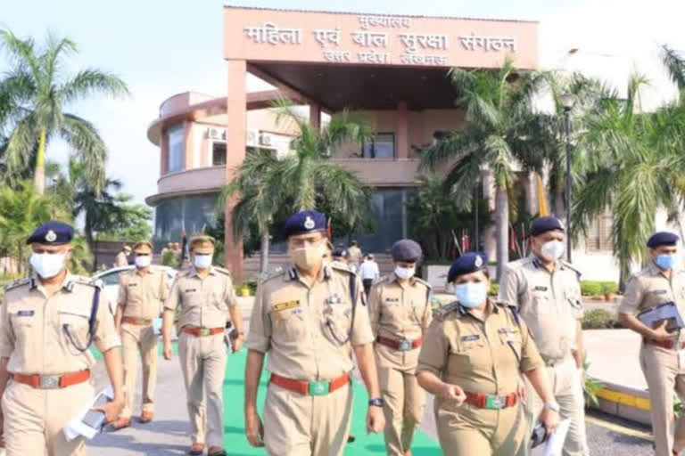 उत्तर प्रदेश पुलिस