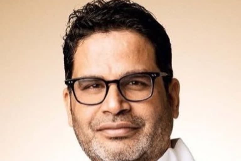 Failed to achieve anything meaningful says Prashant Kishor on Congress Chintan Shivir