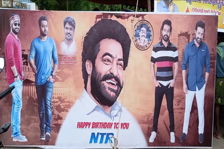 Junior NTR birthday