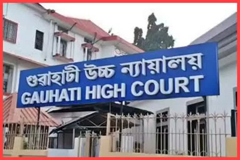 gauhati-high-court-ordered-inquiry-on-social-welfare-scam