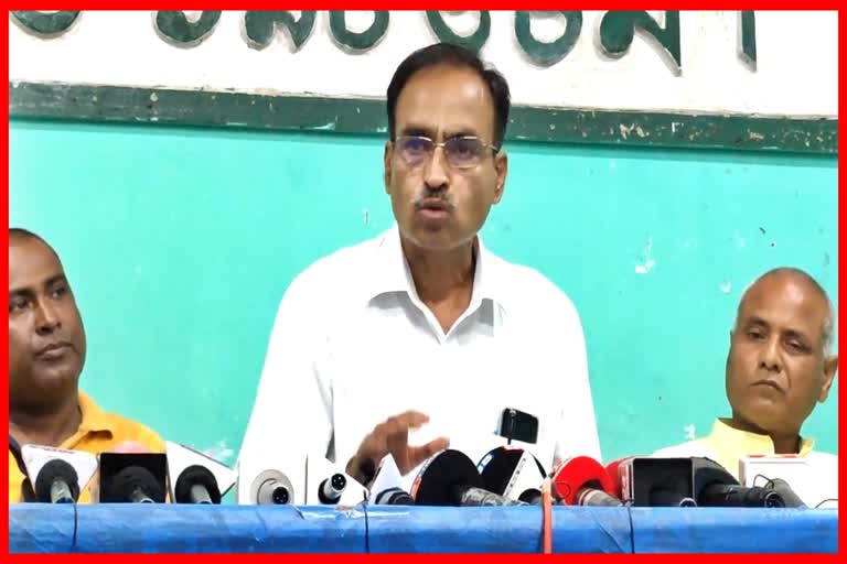 Sherman ali press meet on erosion of Baghbar Boithaputa Ghat satra