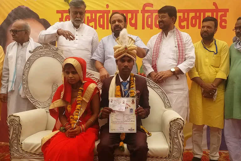 Minister Gopal Bhargava Kanyadaan of 800 daughters