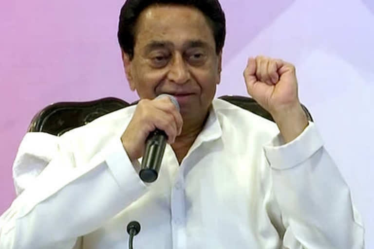 Kamal Nath gave advice Congress leaders