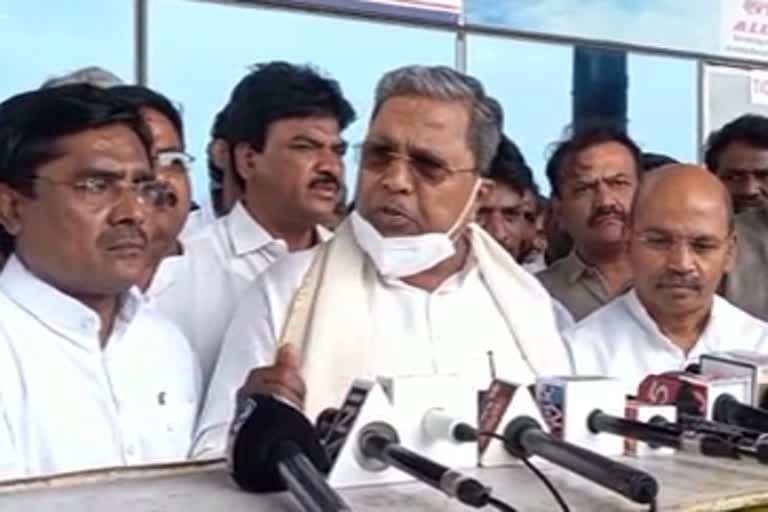 ex cm siddaramaiah