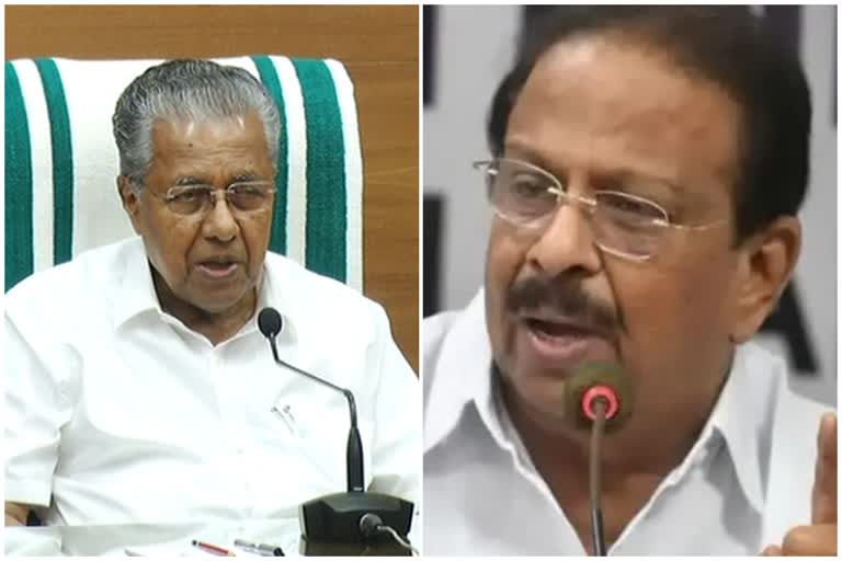 KPCC PRESIDENT K SUDHAKARAN STATEMENT  K SUDHAKARAN REMARK AGAINST PINARAYI VIJAYAN  PINARAYI VIJAYAN AGAINST SUDHAKARAN  SUDHAKARAN REMARKS  കെ സുധാകരന്‍റെ മുഖ്യമന്ത്രിക്കെതിരായ പരാമര്‍ശം  കെപിസിസി പ്രസിഡന്‍റ്‌ കെ സുധാകരന്‍  പിണറായി വിജയന്‍ പ്രതികരണം കെ സുധാരന്‍