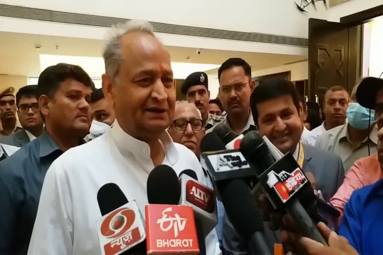 cm gehlot comment on Bjp and RSS