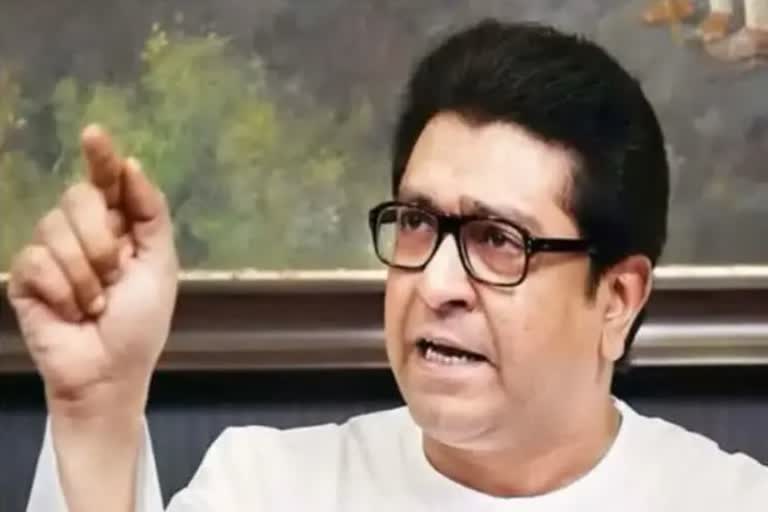 Raj Thackeray Postpones Ayodhya Visit: راج ٹھاکرے نے اجودھیا کا دورہ منسوخ کردیا