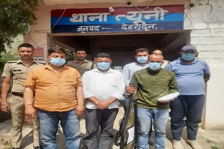 Police arrested 4 hunters of Himachal