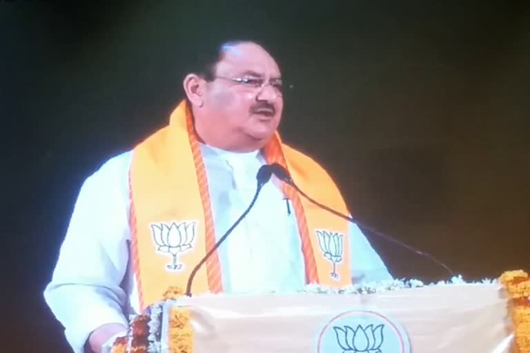 BJP National President JP Nadda gave a message