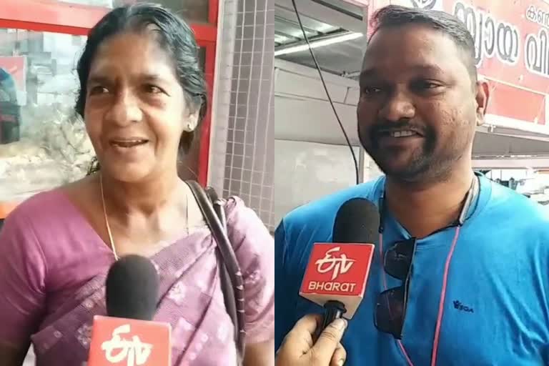 lottery seller Mary sold ticket to karthik who met accident  lottery seller Mary and karthik friendship  Mary sold lottery ticket to karthik after one month he asked her  lottery seller mary from Thiruvananthapuram  Karthik from Vanchiyoor accident