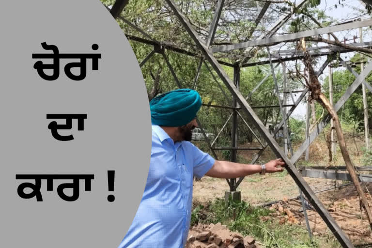 66 ਕੇਵੀ ਵਾਲੇ ਵੱਡੇ ਟਾਵਰਾਂ ਨੂੰ ਬਣਾਇਆ ਨਿਸ਼ਾਨਾ