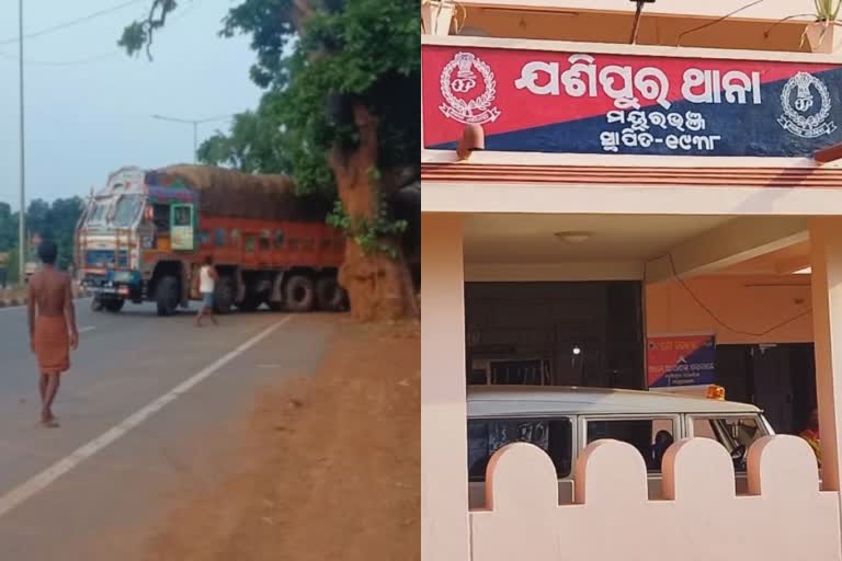 ଗୋ-ସୁରକ୍ଷାକର୍ମୀଙ୍କୁ ଗୁଳିମାଡ ଘଟଣା;୧୧ ଗୋ ମାଫିଆଙ୍କୁ ଗିରଫ,୩ଟି ଗାଡି ସହ ମାରଣାସ୍ତ୍ର ଜବତ