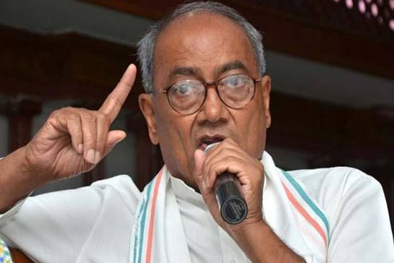 Digvijay took jibe at Chief Minister Shivraj