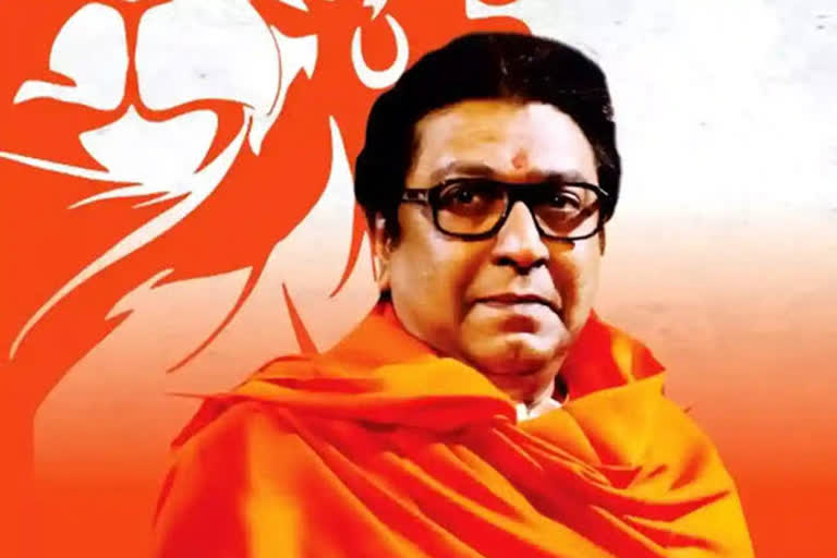 Raj Thackeray