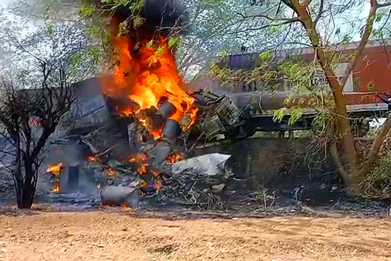 Aravalli fire accident