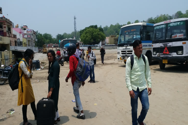 Ramnagar Bus Port