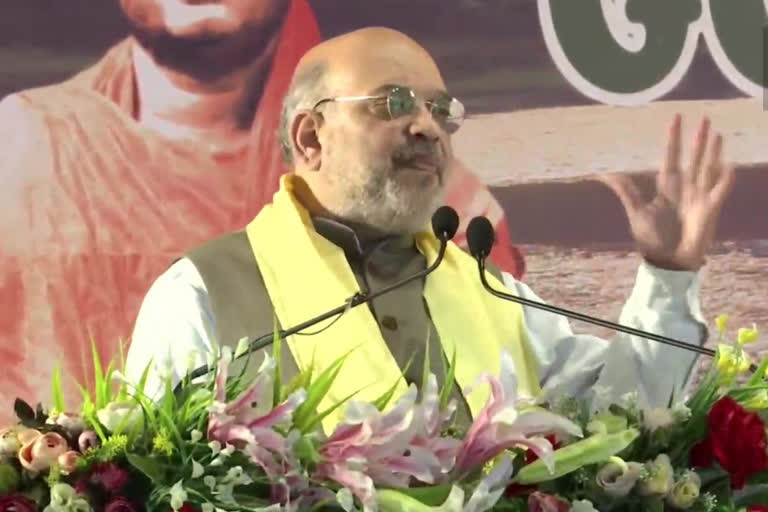 Amit Shah arunachal pradesh tour 2022  , अमित शाह अरुणाचल प्रदेश दौरा 2022