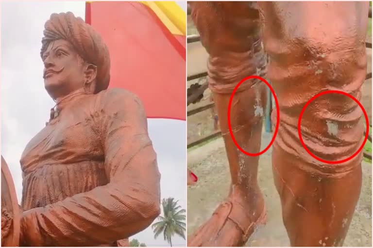 Sangolli Rayanna statue Damaged by throwing stones