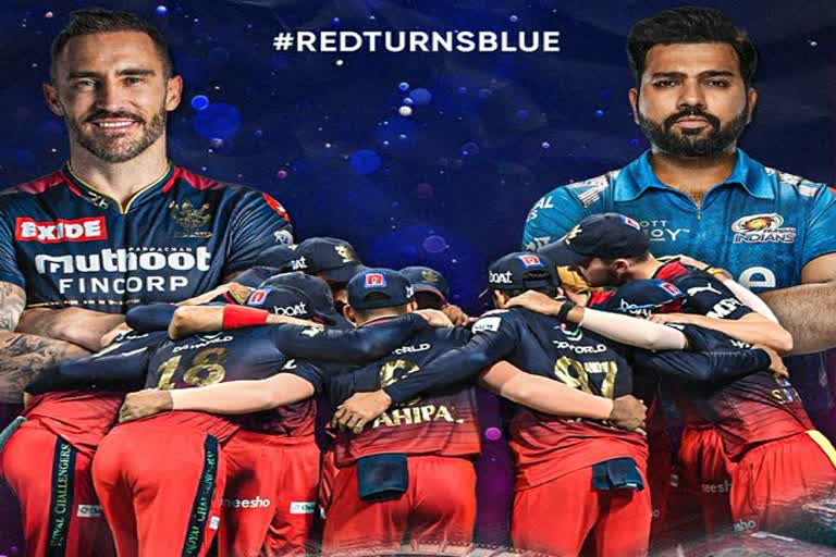 RCB Change Profile Pic On Social Media