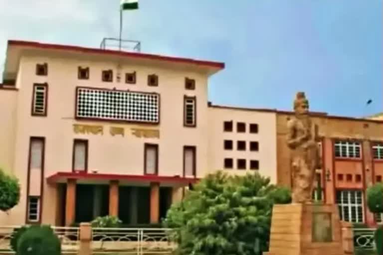 Rajasthan High Court hearing,  ACB court orders canceled