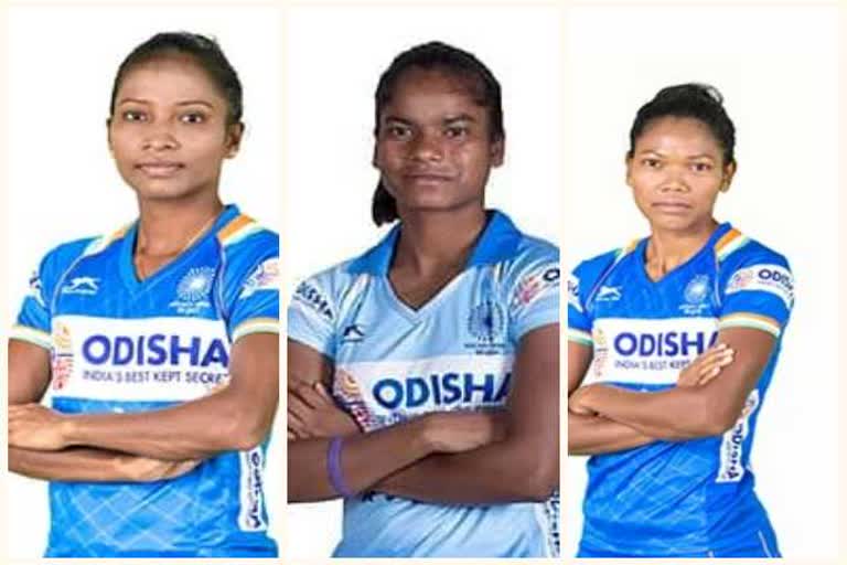 Jharkhand player in Indian women hockey team