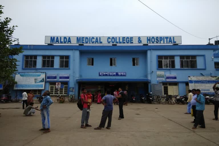 Malda Medical