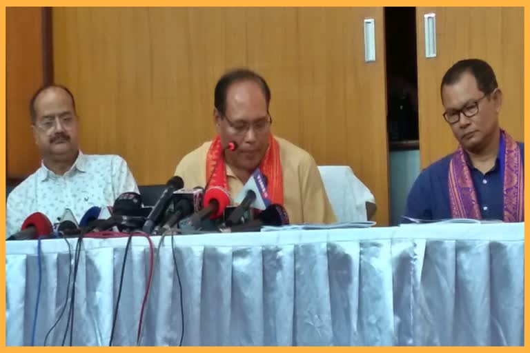 pc-by-speaker-of-assam-legislative-assembly