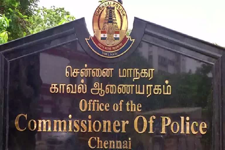 பாலியல் தொல்லை கொடுத்ததை மறைக்க பணம் மோசடி புகார்