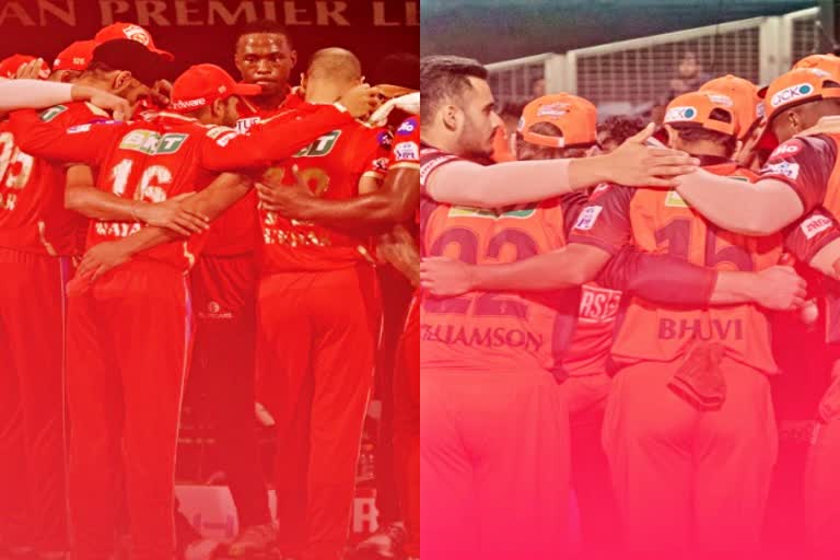 Sunrisers Hyderabad  Punjab Kings  SRH vs PBKS Preview  IPL 2022  सनराइजर्स हैदराबाद  पंजाब किंग्स  हैदराबाद बनाम पंजाब  ipl Match Preview  ipl latest News  Sports News  Cricket news  आईपीएल मैच प्रीव्यू  खेल समाचार