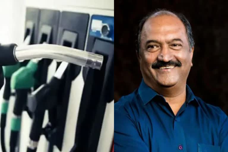 petrol diesel price in kerala  kerala fuel price  minister kn balagopal  kerala petrol diesel price  കേരളം പെട്രോള്‍ ഡീസല്‍ വില കുറയ്‌ക്കും  കെഎന്‍ ബാലഗോപാല്‍  കേരളം ഇന്ധന വില  പെട്രോള്‍ ഡീസല്‍ വില കേരളം