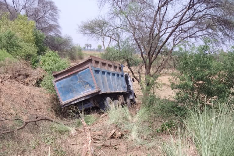 Accident On Chausa Mohaniya Road