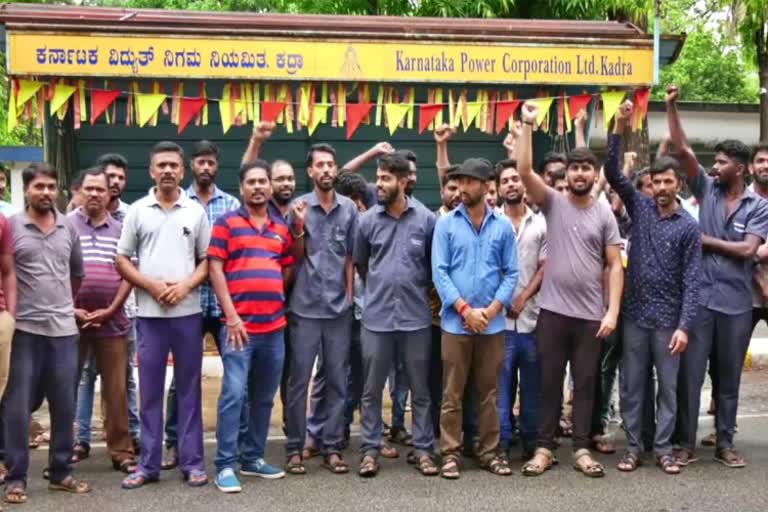 Karnataka Power Corporation contract workers protest